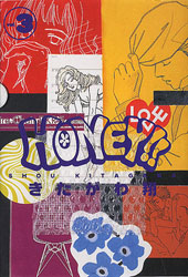 HONEY!!