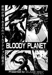 Bloody Planet