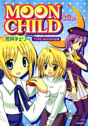 Type-Moon Works: Moon Child