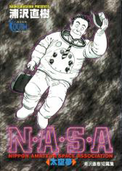 NASA