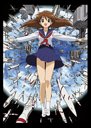 Narue no Sekai