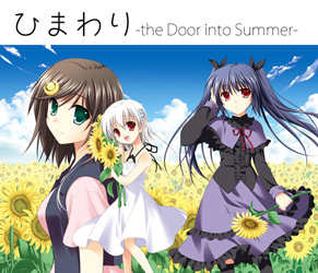 Himawari - the Door into Summer