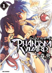 Phantom Wizard