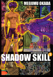 Shadow Skill (Kodansha)
