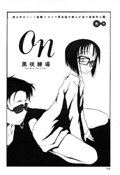 On