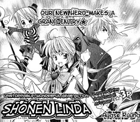 Shonen Linda
