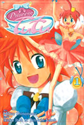 Princess Tutu