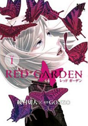 Red Garden