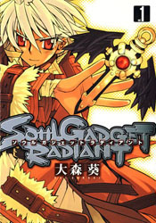 Soul Gadget Radiant