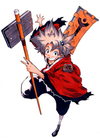Sengoku Bashou