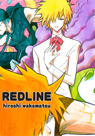 Red Line
