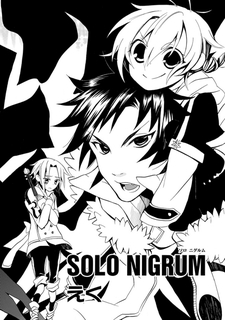 Solo Nigrum