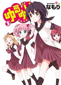 Yuru Yuri