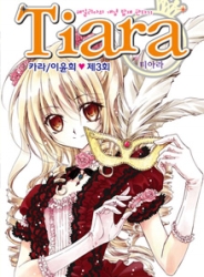 Tiara