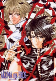 Akuma na Eros - Virgin Crisis