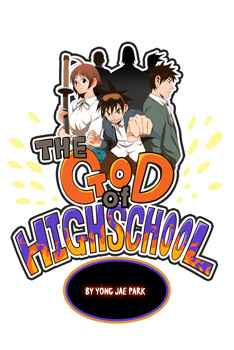 The God of High school