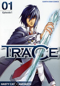 Trace (Amematsu)