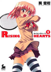 Rising Hearts