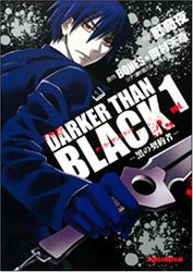 Darker than Black