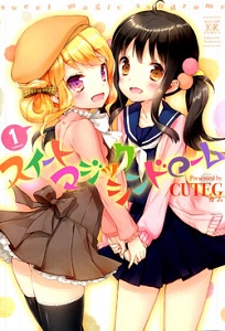 Sweet Magic Syndrome