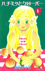 Honey and Clover
