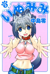 Inumimi