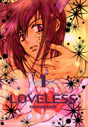 Loveless