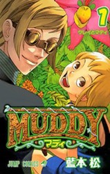 Muddy