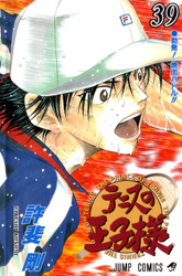 Prince of Tennis