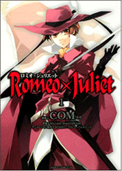 Romeo x Juliet